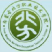 內(nèi)蒙古北方職業(yè)技術學院