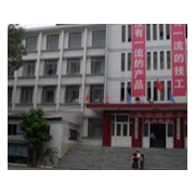 資陽(yáng)市技工學(xué)校