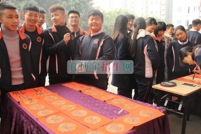 天府新區(qū)成人中等專業(yè)學(xué)校“美好新區(qū)，千年廣都”