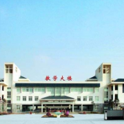 四川廣元職業(yè)高級中學(xué)校