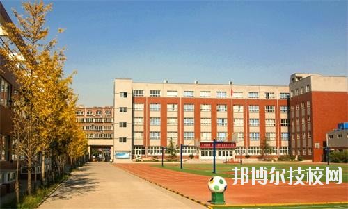 石家莊市第一職業(yè)中專學(xué)校2020年報(bào)名條件、招生要求、招生對(duì)象