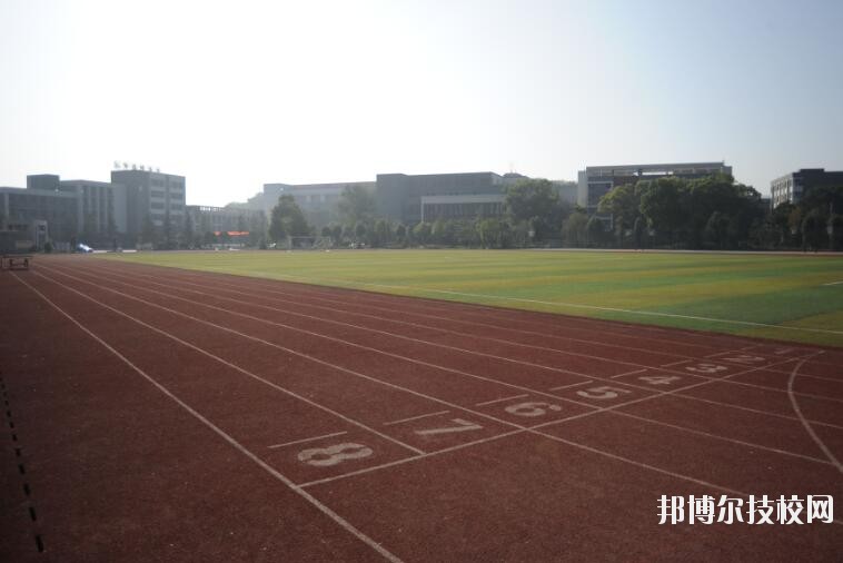 重慶九龍坡職業(yè)教育中心2020年報(bào)名條件、招生要求、招生對(duì)象