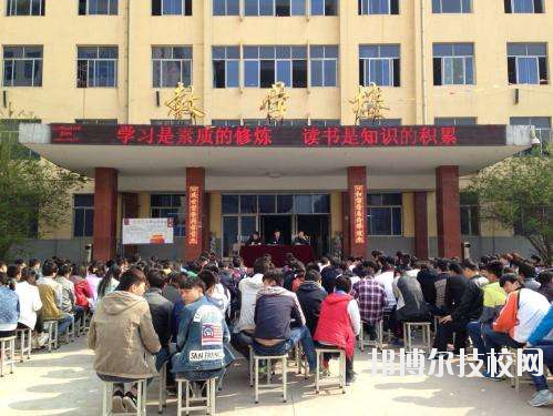 陜西建筑材料工業(yè)學校2020年報名條件、招生要求、招生對象