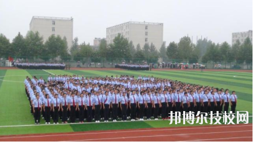 陜西科技衛(wèi)生學(xué)校2020年報(bào)名條件、招生要求、招生對(duì)象