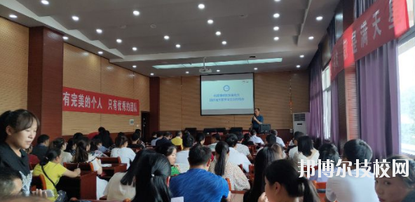 凱里第一中等職業(yè)學(xué)校2020年報(bào)名條件、招生要求、招生對(duì)象