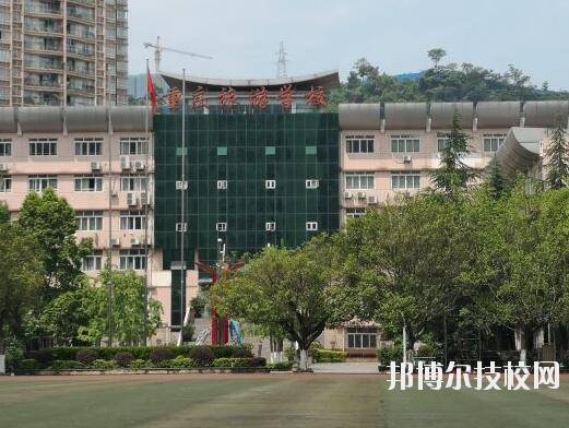 重慶旅游學(xué)校怎么樣、好不好