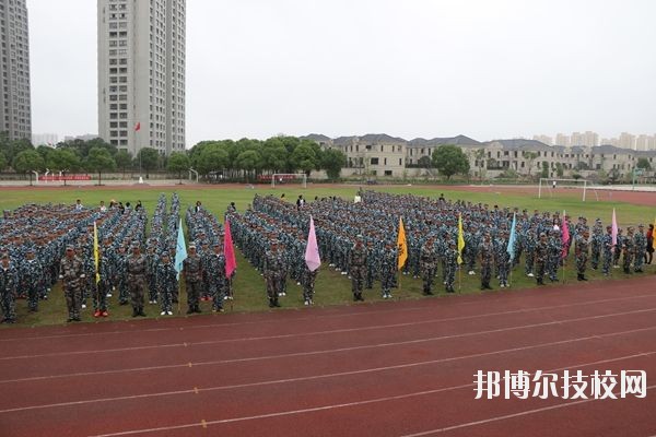 平湖市職業(yè)中等專(zhuān)業(yè)學(xué)校2020年學(xué)費(fèi)、收費(fèi)標(biāo)準(zhǔn)
