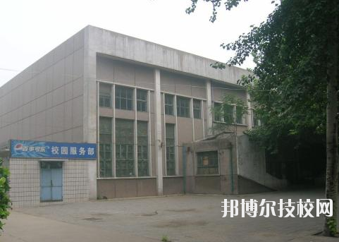 河北石家莊幼兒師范學(xué)校2020年報(bào)名條件、招生要求、招生對象