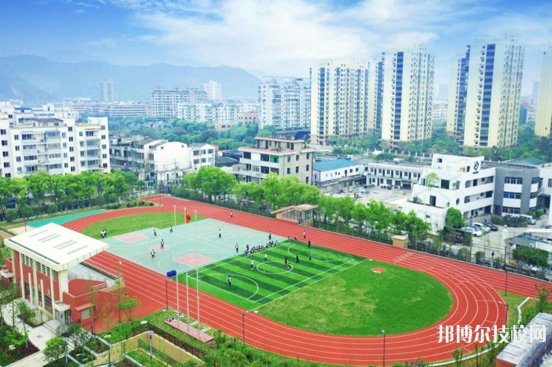 溫州市財稅會計學校2020年學費、收費標準