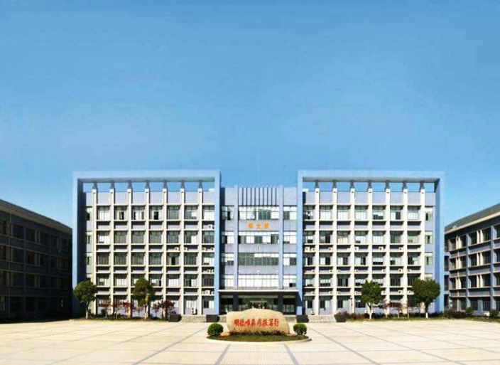 南京交通技師學(xué)院怎么樣、好不好