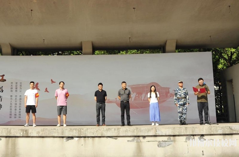 嘉善縣中等專業(yè)學(xué)校2020年報名條件、招生要求、招生對象