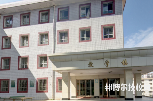 甘肅能源化工職業(yè)學(xué)院2020年學(xué)費(fèi)、收費(fèi)多少