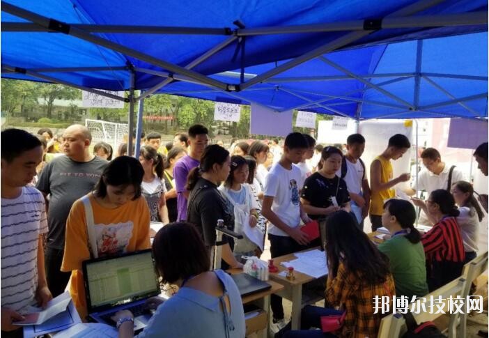 銅仁中等職業(yè)學(xué)校2020年報名條件、招生要求、招生對象