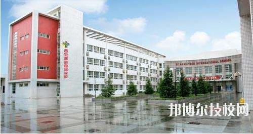 西安航天工業(yè)學(xué)校2020年報(bào)名條件、招生要求、招生對象