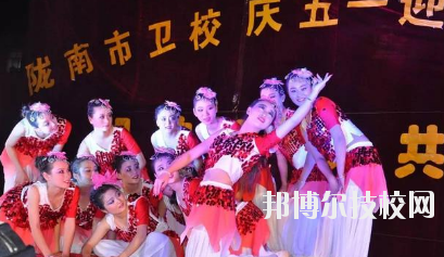 甘肅隴南市衛(wèi)生學(xué)校2020年報(bào)名條件、招生要求、招生對(duì)象