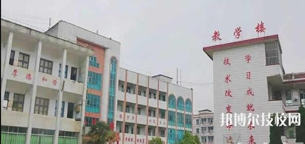 丹寨民族職業(yè)技術學校2020年學費、收費多少