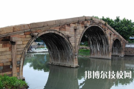湖州交通學(xué)校2020年報(bào)名條件、招生要求、招生對(duì)象