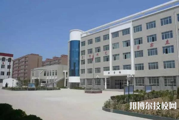 長武職業(yè)教育中心2020年報名條件、招生要求、招生對象
