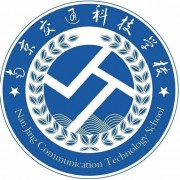 南京交通科技學校