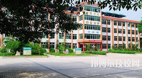 四川長(zhǎng)寧縣職業(yè)技術(shù)學(xué)校2020年報(bào)名條件、招生要求、招生對(duì)象