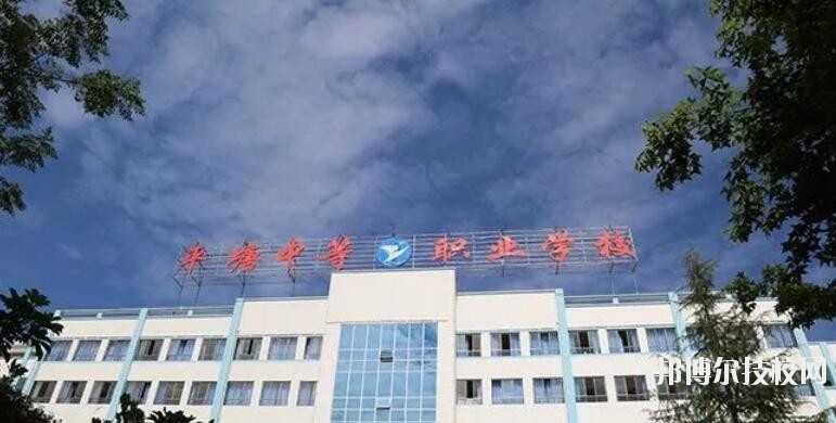 黔東南州國防科技學(xué)校2020年報名條件、招生要求、招生對象