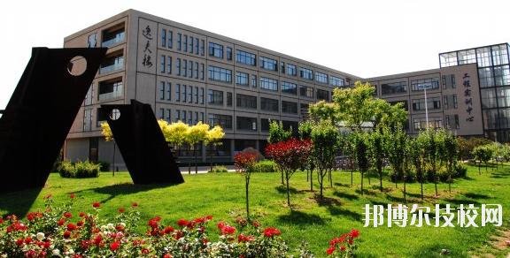新余技師學(xué)院2020年報名條件、招生要求、招生對象