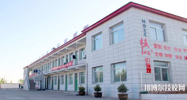 榆林益友能源化工職業(yè)技術(shù)學(xué)校2020年報名條件、招生要求、招生對象 