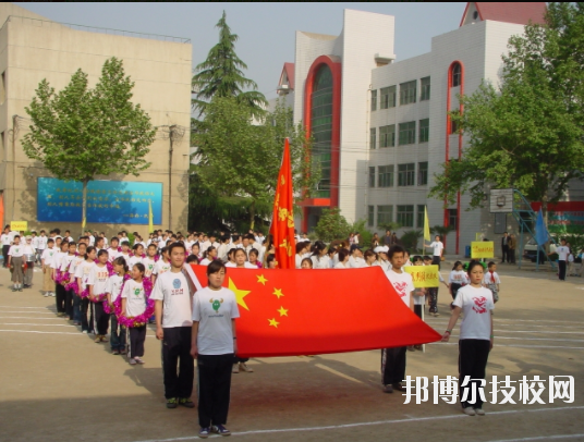 西安特殊教育職業(yè)學校2020年報名條件、招生要求、招生對象