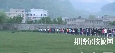 貴州畜牧獸醫(yī)學(xué)校2020年報(bào)名條件、招生要求、招生對(duì)象