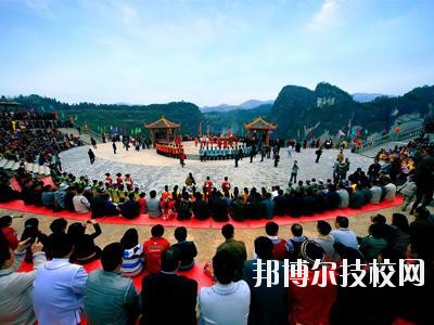 務(wù)川仡佬族苗族自治中等職業(yè)學(xué)校2020年報(bào)名條件、招生要求、招生對(duì)象