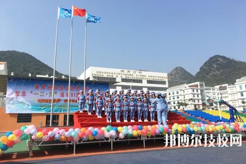 安順民族師范學(xué)校怎么樣、好不好