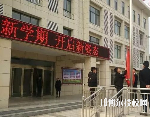 西安臨潼區(qū)職業(yè)教育中心2020年報(bào)名條件、招生要求、招生對(duì)象
