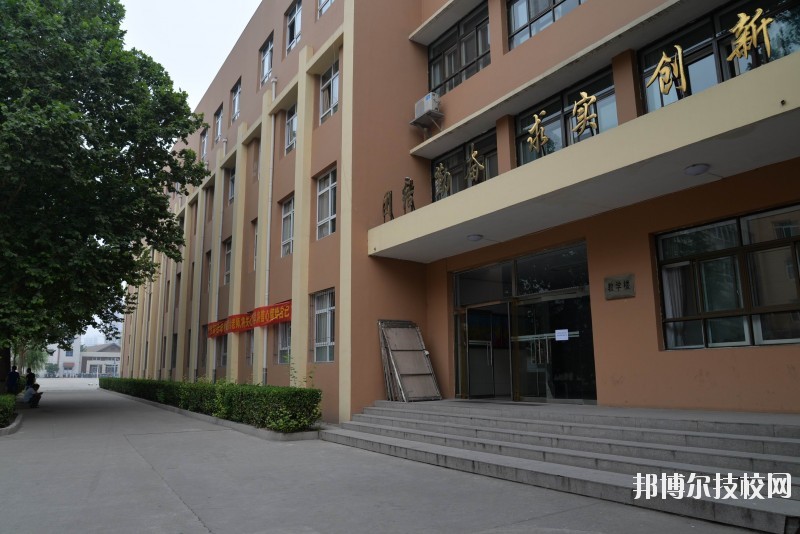 河北建筑工程學校2020年報名條件、招生要求、招生對象