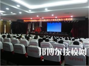 織金中等職業(yè)學(xué)校2020年報名條件、招生要求、招生對象
