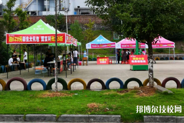 宜春工業(yè)學校怎么樣、好不好
