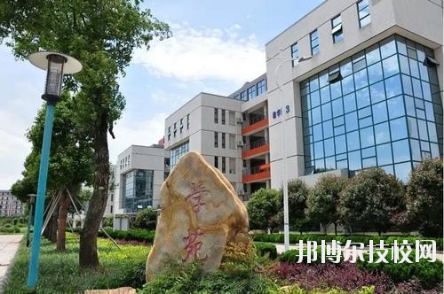 上高職業(yè)技術(shù)學(xué)校2020年報(bào)名條件、招生要求、招生對象