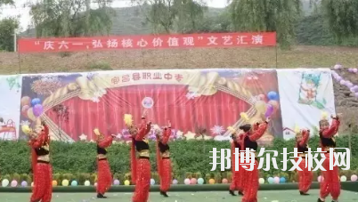 宕昌職業(yè)中等專業(yè)學(xué)校怎么樣、好不好