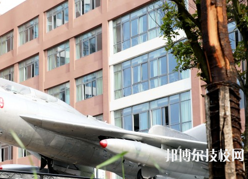 貴州航空工業(yè)技師學院怎么樣、好不好