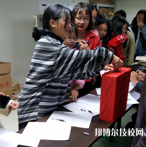 秀山職教中心怎么樣、好不好
