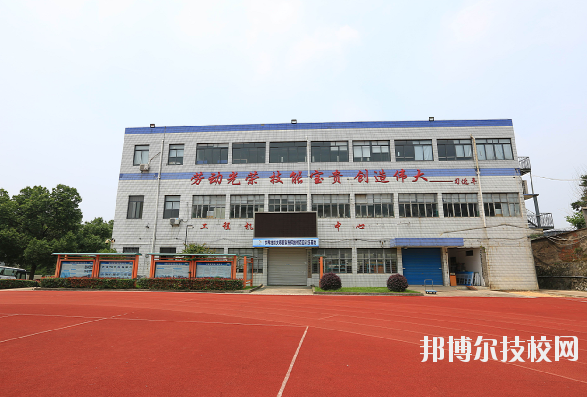浙江公路技師學(xué)院2020年報名條件、招生要求、招生對象