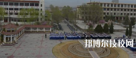 山丹培黎學(xué)校2020年報(bào)名條件、招生要求、招生對(duì)象