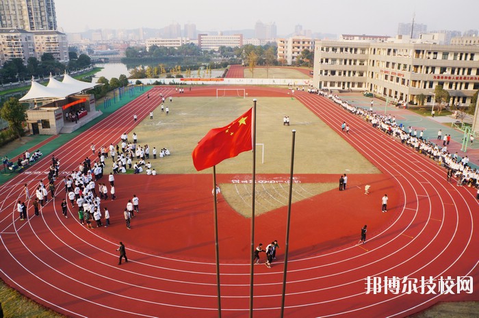 杭州蕭山技師學(xué)院2020年學(xué)費(fèi)、收費(fèi)多少