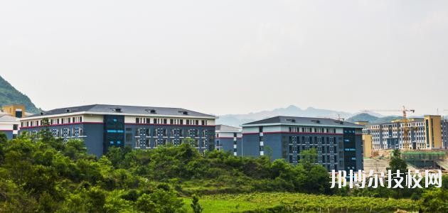 貴州經貿職業(yè)學校2020年報名條件、招生要求、招生對象