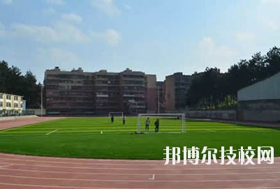 怎么樣、好不好