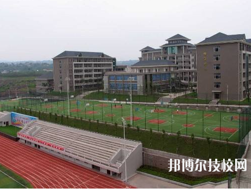 重慶中意職業(yè)技術學校2020年報名條件、招生要求、招生對象