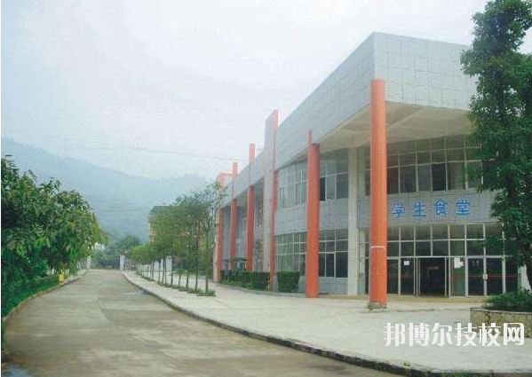 重慶企業(yè)管理學校學校怎么樣、好不好