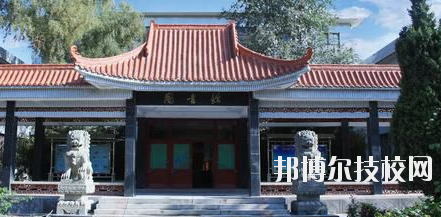 平?jīng)鰩煼秾W(xué)校怎么樣、好不好