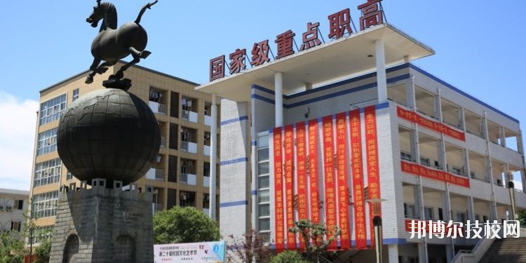 寧波東錢(qián)湖旅游學(xué)校2020年報(bào)名條件、招生要求、招生對(duì)象
