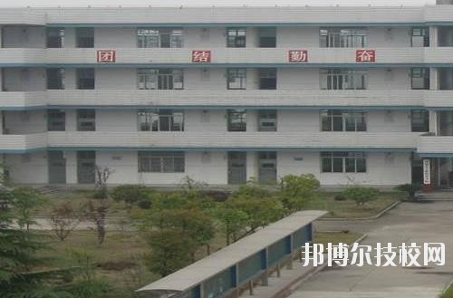 建德工業(yè)技術(shù)學(xué)校2020年學(xué)費(fèi)、收費(fèi)多少