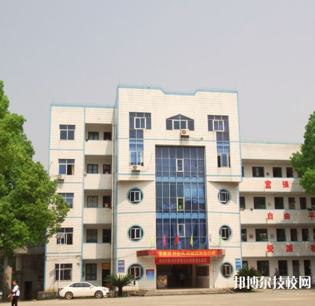 重慶建峰工業(yè)集團(tuán)有限公司技工學(xué)校2020年報(bào)名條件、招生要求、招生對(duì)象